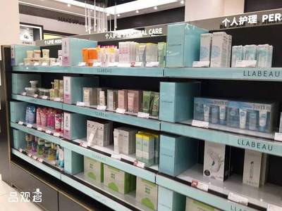 獨家解讀 大潤發進軍進口化妝品零售，傳統渠道面臨新沖擊？